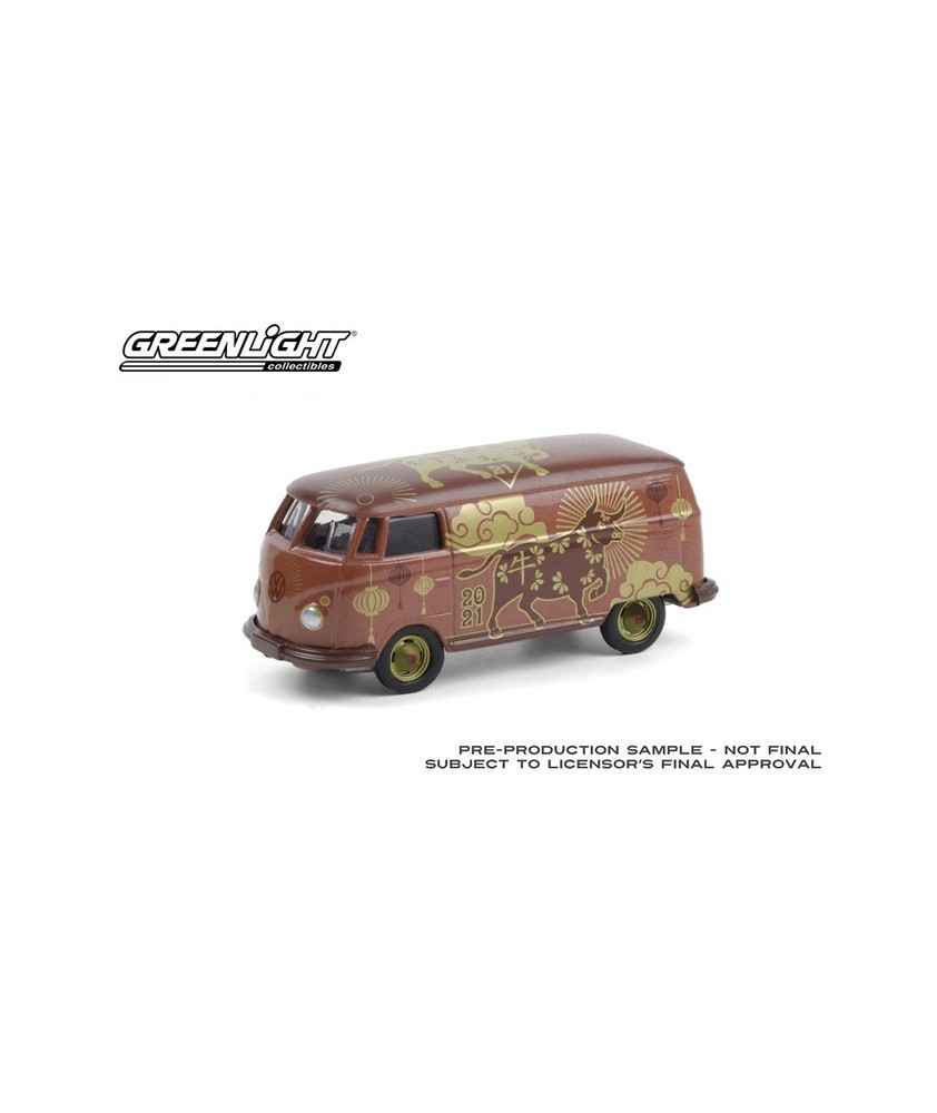 Greenlight Hobby Exclusive - Volkswagen Type 2 Panel Van Chinese Zodiac 2021