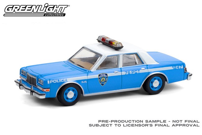 greenlight hot pursuit nypd