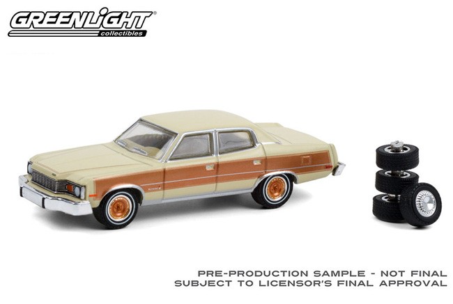Greenlight amc matador Clearance
