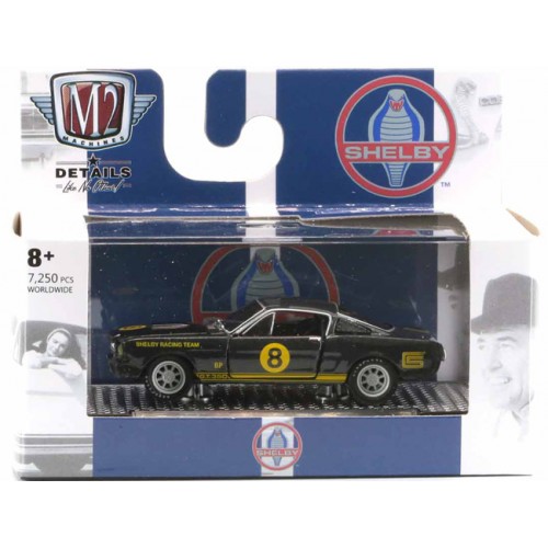M2 Machines Auto-Thentics Release 64 - 1966 Shelby G.T. 350