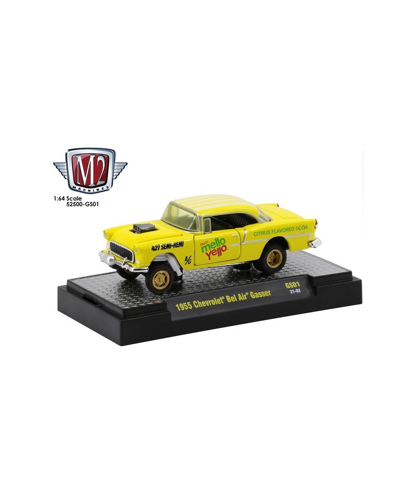 M2 Machines Coca-Cola Gassers Release 1 - 1955 Chevrolet Bel Air Gasser