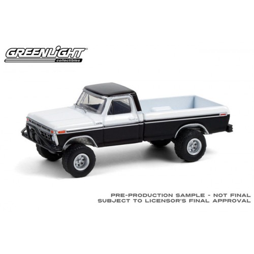 Greenlight All-Terrain Series 11 - 1976 Ford F-250 Truck
