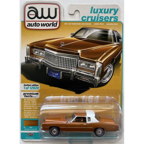 Auto World Premium 2021 Release 2A - 1975 Cadillac Eldorado