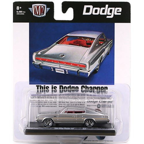 M2 Machines Drivers Release 73 - 1966 Dodge Charger 383