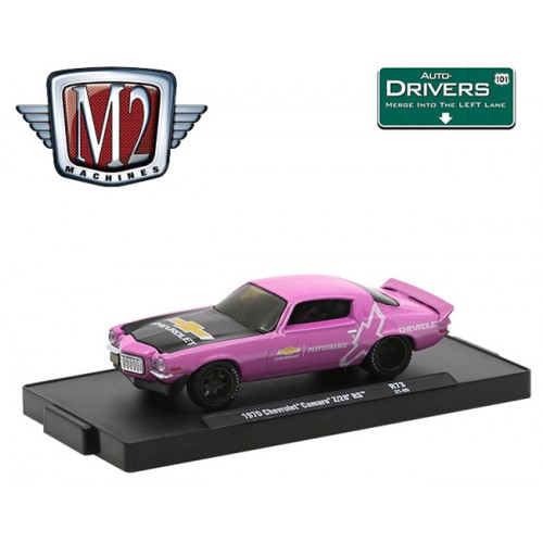 M2 Machines Drivers Release 73 - 1970 Chevy Camaro Z/28 RS