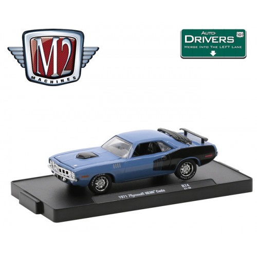 M2 Machines Drivers Release 74 - 1971 Plymouth Cuda