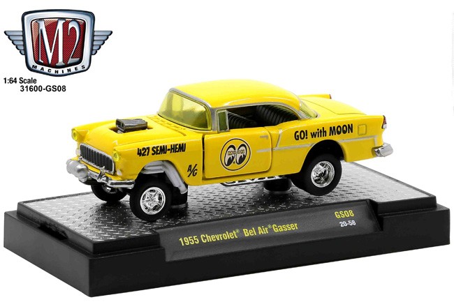 M2 Machines Hobby Exclusive - 1955 Chevrolet Bel Air Gasser