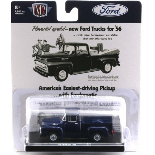 M2 Machines Drivers Release 71 - 1956 Ford F-100 Truck