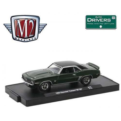 M2 Machines Drivers Release 75 - 1969 Chevrolet Camaro SS RS
