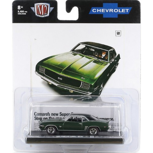 M2 Machines Drivers Release 75 - 1969 Chevrolet Camaro SS RS
