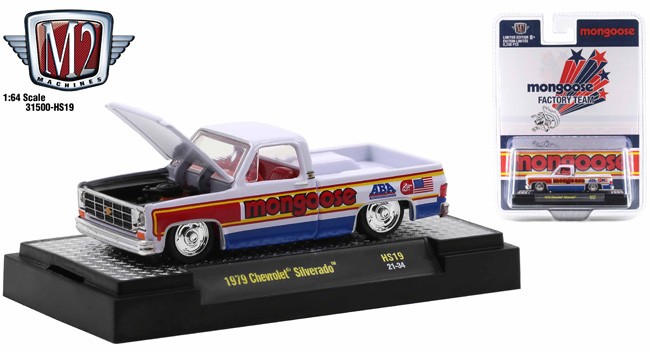 M2 Machines Hobby Exclusive - 1979 Chevy Silverado Square Body Pickup