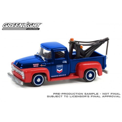 Greenlight Running on Empty Series 13 - 1954 Ford F-100 with Drop In Tow Hook Standard Oil