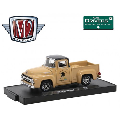 M2 Machines Drivers Release 76 - 1956 Ford F-100 Truck