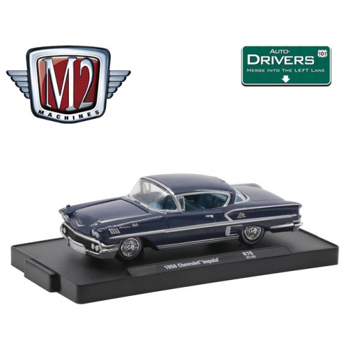 M2 Machines Drivers Release 76 - 1958 Chevrolet Impala