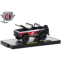 M2 Machines Hobby Exclusive - 1966 Ford Bronco