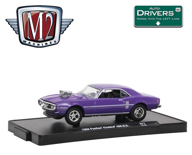 M2 Machines Drivers Release 77 - 1968 Pontiac Firebird 400 H.O.