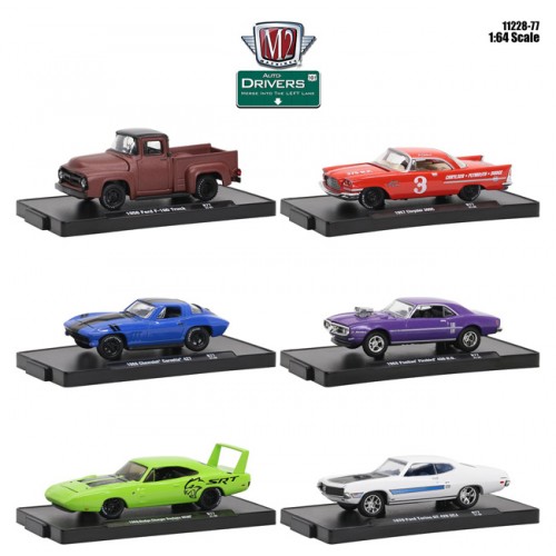 M2 Machines Drivers Release 77 - Six Car Set