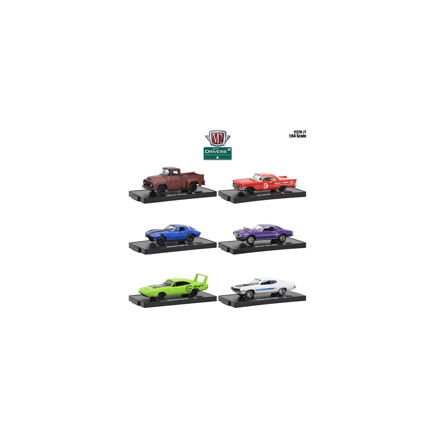 M2 Machines Drivers Release 77 - Six Car Set