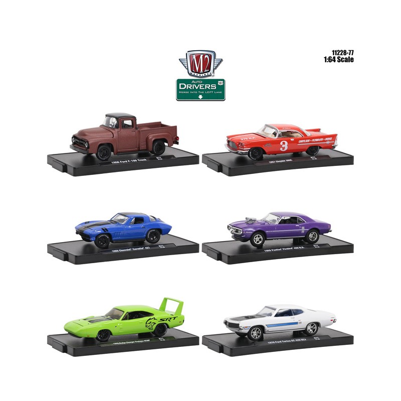 M2 Machines Drivers Release 77 - Six Car Set