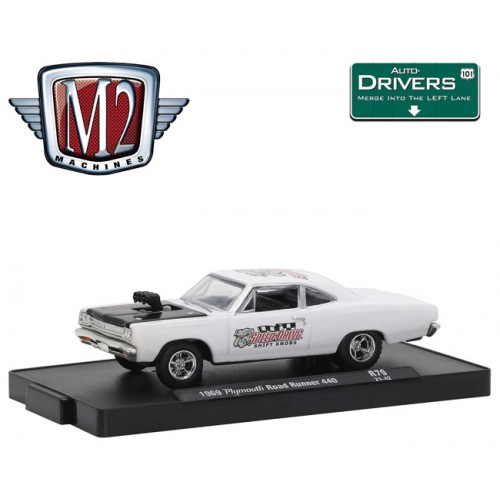 M2 Machines Drivers Release 79 - 1969 Plymouth Road Runner 440