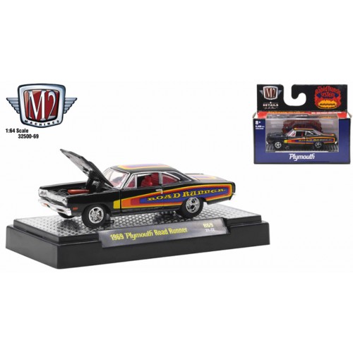 M2 Machines Auto-Thentics Release 69 - 1969 Plymouth Road Runner