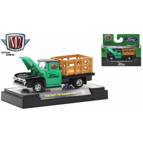 M2 Machines Auto-Thentics Release 69 - 1956 Ford F-100 Stakebed Truck
