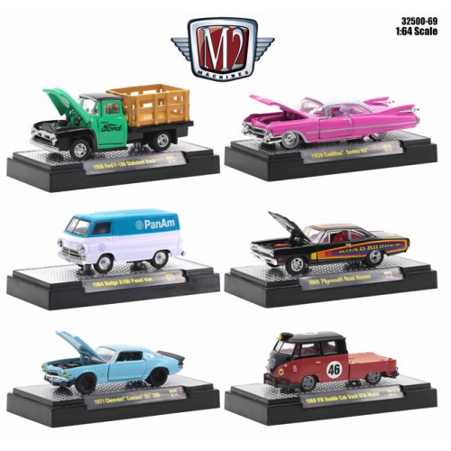 M2 Machines Auto-Thentics Release 69 - Six Car Set