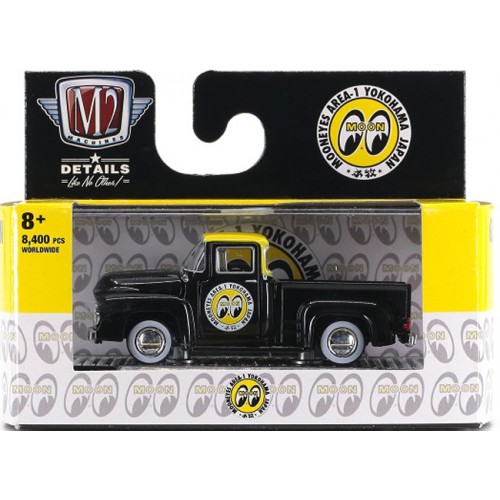 M2 Machines Detroit Muscle Release 60 - 1956 Ford F-100 Truck Mooneyes