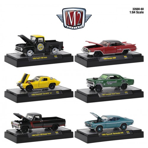 M2 Machines Detroit Muscle Release 60 - Six Car Set