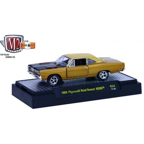 M2 Machines by M2 Collectible Detroit-Muscle 1970 Ford Mustang 09-11 Black Details Like NO Other!