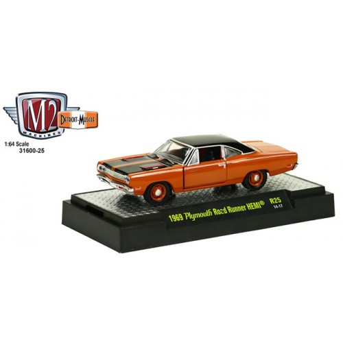 Detroit Muscle Release 25 - 1968 Pontiac Firebird Sprint CHASE CAR