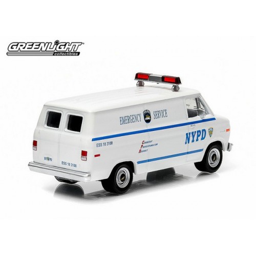 Hobby Exclusive - 1977 Chevy G20 Emergency Service Van