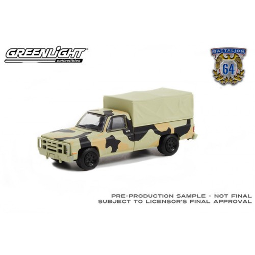 Greenlight Battalion 64 Series 1 - 1984 Chevrolet M1008 CUCV with Cargo Cover