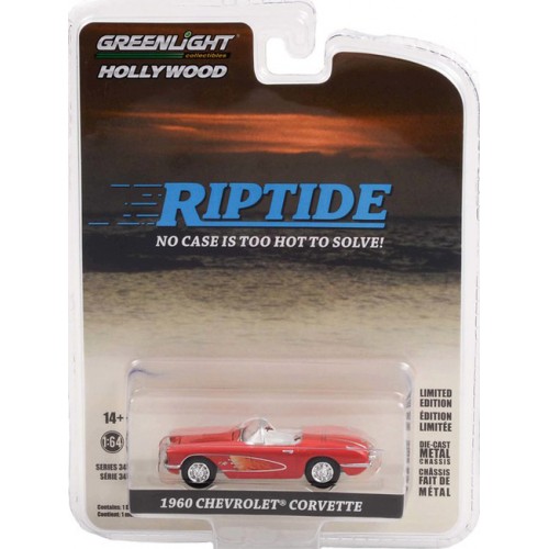 Greenlight Hollywood Series 34 - 1960 Chevrolet Corvette Riptide