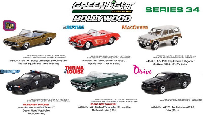 HOLLYWOOD SERIES 34， SET OF 6 PIECES 1/64 DIECAST MODEL CARS BY