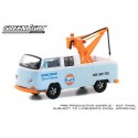 Greenlight Blue Collar Series 10 - 1969 Volkswagen Double Cab Pickup with Tow Hook Gulf