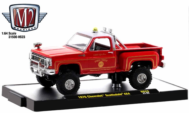 M2 machines 2025 chevy truck