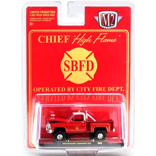 M2 Machines Hobby Exclusive - 1976 Chevy Scottsdale 4x4 Fire Truck