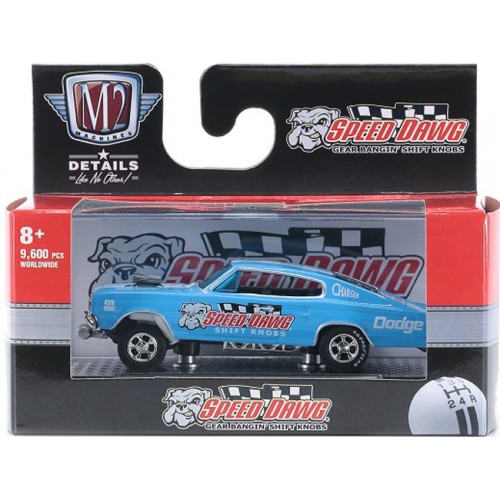 M2 Machines Detroit Muscle Release 61 - 1966 Dodge Charger Gasser