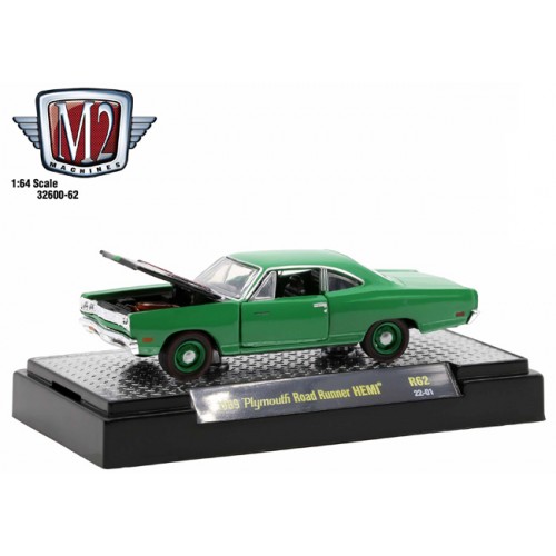 M2 Machines Detroit Muscle Release 62 - 1969 Plymouth Road Runner HEMI