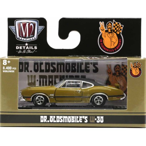 M2 Machines Detroit Muscle Release 62 - 1970 Oldsmobile Cutlass 442 W-30