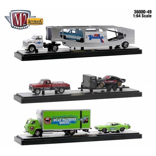 M2 Machines Auto-Haulers Release 49 - Three Truck Set