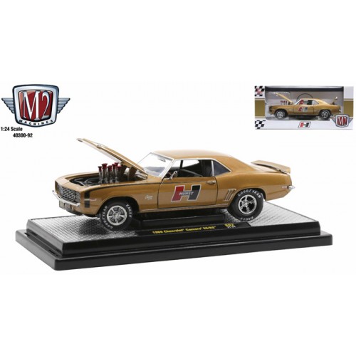 M2 Machines 1:24 Scale - 1969 Chevrolet Camaro SS/RS 396