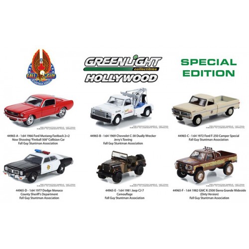 Greenlight Hollywood Special Edition - Fall Guy Stuntman Association Six Car Set